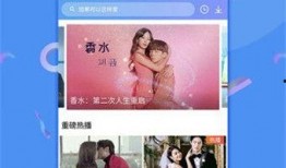 爆料海淘大叔视频下载,轻松获取热门海淘教程