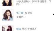 震惊爆料视频在线观看,独家内容在线观看解析