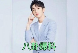娱乐吃瓜男明星,揭秘吃瓜男明星背后的故事