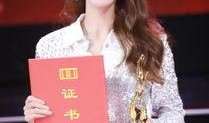 娱乐记者爆料杨紫