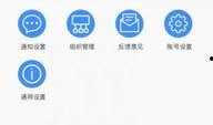浙江热点新闻爆料平台下载,揭秘最新民生焦点事件