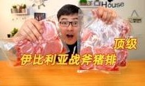 老挝小伟爆料视频,揭秘神秘视频背后的真实故事