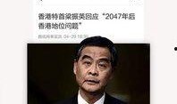 娱乐爆料新闻视频播放网站,视频网站风云再起