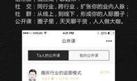 网红爆料最新视频下载网站,热门视频下载网站大盘点！