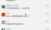 爆料视频有奖金吗是真的吗,是真是假？