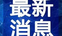 幻灵手雷最新爆料视频,神秘技能曝光，战场格局或将重塑