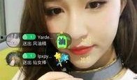 昊北前女友爆料视频,揭秘昔日恋情背后的真相