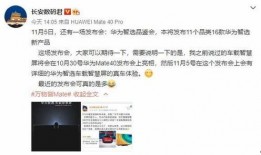 爆料新闻博主有哪些,爆料新闻博主背后的故事