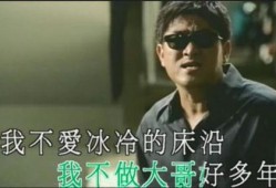 苏紫雅大哥爆料视频,幕后真相大曝光