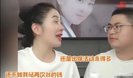 主播网红吃瓜群,揭秘直播界的幕后风云