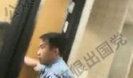 天涯爆料刘强东视频全集,天涯爆料全集深度解析