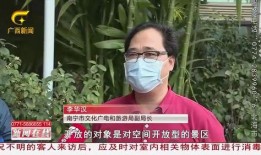 河源记者爆料事件最新,揭开事件背后惊人真相！