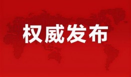 鼓龙最新爆料消息,最新爆料带你探秘娱乐圈风云变幻