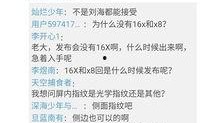 爆料网首页网址大全最新,海量信息一手掌握