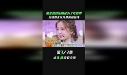 娱乐圈吃瓜前线小说免费阅读,揭秘明星幕后故事