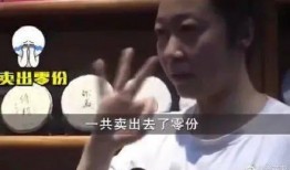 爆料男明星打胎事件视频,男星涉嫌打胎事件视频曝光
