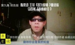 苏紫雅大哥爆料视频,幕后真相大曝光