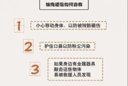 苏州饭店爆料案件最新情况,疑点重重，真相渐明