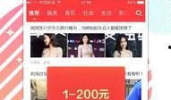 娱乐爆料新闻视频播放网站,视频网站风云再起