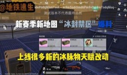 地铁逃生真实爆料视频,真实爆料视频揭秘惊险一幕