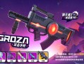 香肠派对最新爆料玩法,刺激战场再升级，挑战无限！