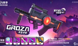 香肠派对最新爆料玩法,刺激战场再升级，挑战无限！