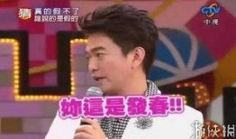 娱乐圈圈爆料事件,揭秘明星背后的惊人真相