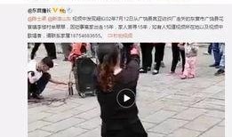 陈梦驰最新爆料新闻视频,揭秘背后惊人真相！