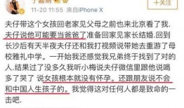娱乐圈不记名爆料,揭秘明星背后的真实故事