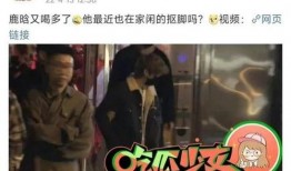 酒吧小陈爆料事件视频大全,视频大全揭秘惊人内幕