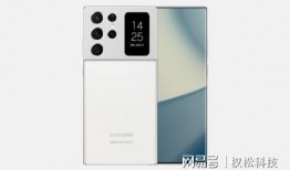 note21最新爆料,颠覆性创新，引领科技新潮流