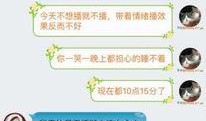 rabbit最新爆料,揭秘娱乐圈最新动态与幕后故事