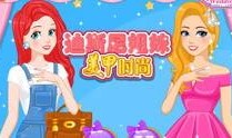 装扮少女爆料视频大全集,装扮少女爆料视频大全集精彩回顾