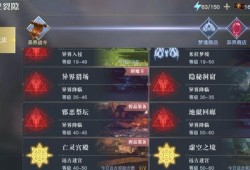 八卦爆料玩法视频教程完整版,揭秘完整版操作攻略