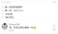 震惊爆料视频在线观看,独家内容在线观看解析