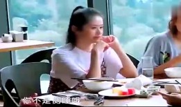 娜姐前夫爆料视频,揭秘婚姻内幕与情感纠葛