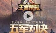 老王新的爆料视频大全集,揭秘幕后真相，带你走进事件核心