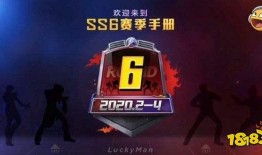 最新赛季手册爆料蛋仔,全新玩法与角色等你探索