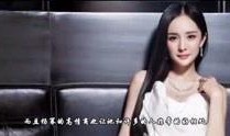 赵蕾最新爆料视频,事件背后惊人真相