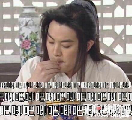 吃瓜娱乐旁白在哪里看